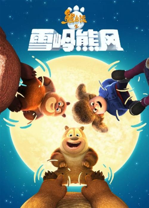 布雷诺大学文凭毕业证假的多少钱